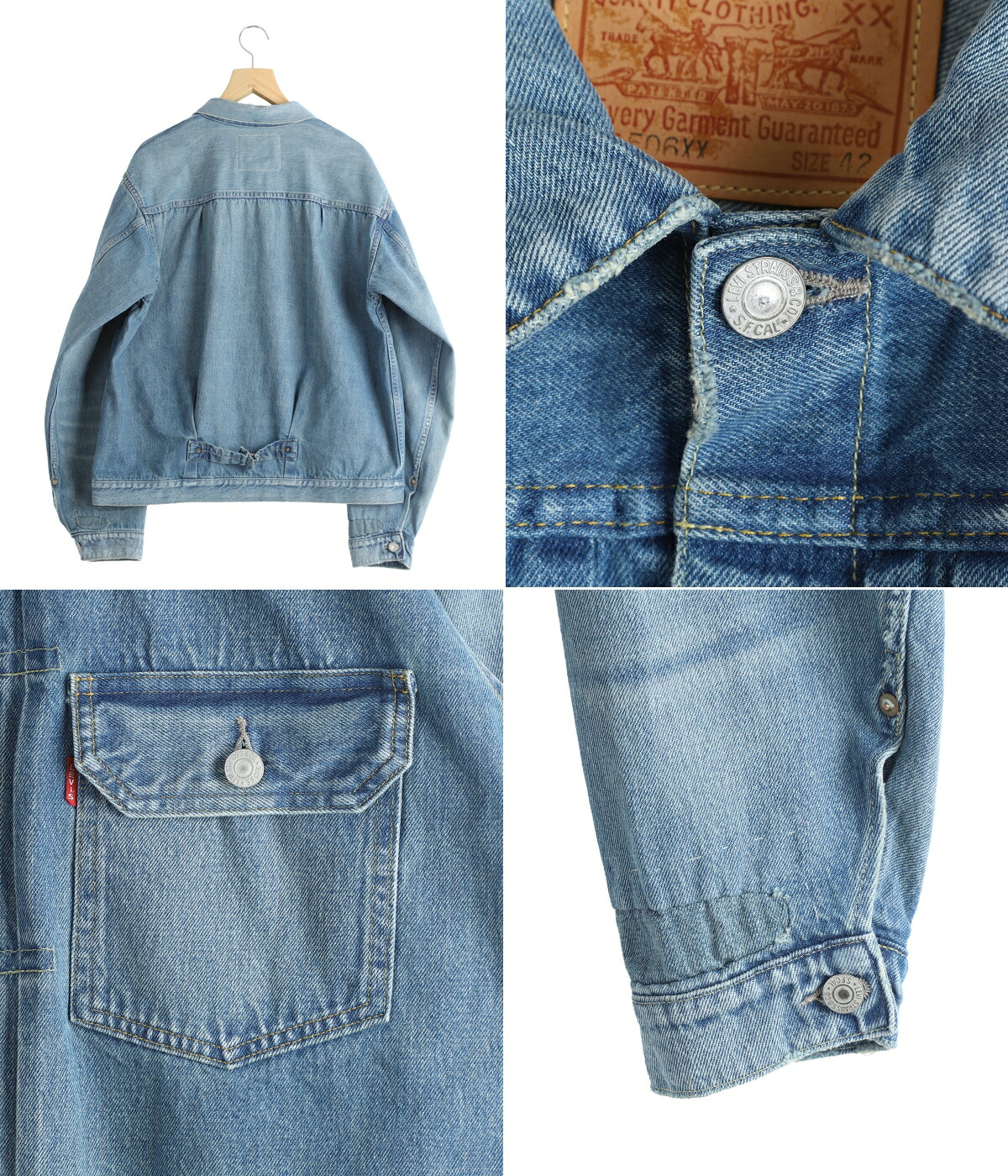 Levi's VINTAGE CLOTHING LEVI'S / リーバイス ヴィンテージ