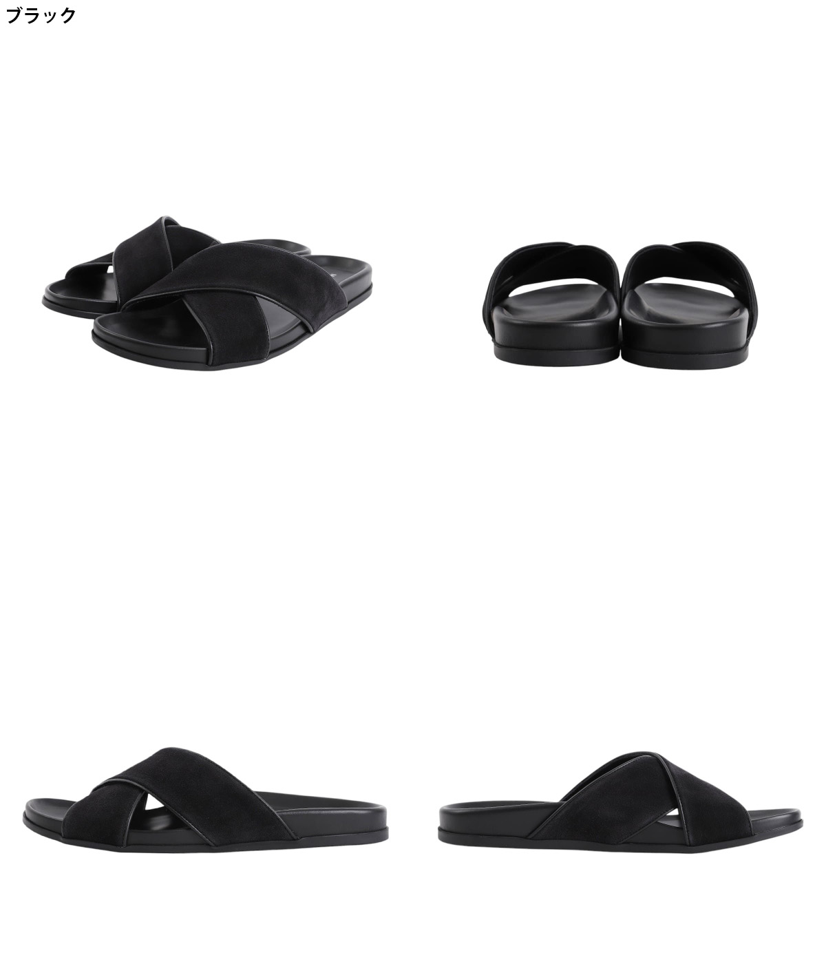 即納 定価11.6万 箱 袋♪マノロブラニク サンダル 黒 38.5 25.5 MANOLO BLAHNIK（マノロブラニク） 【15%OFF】MANOLO BLAHNIK / マノロ