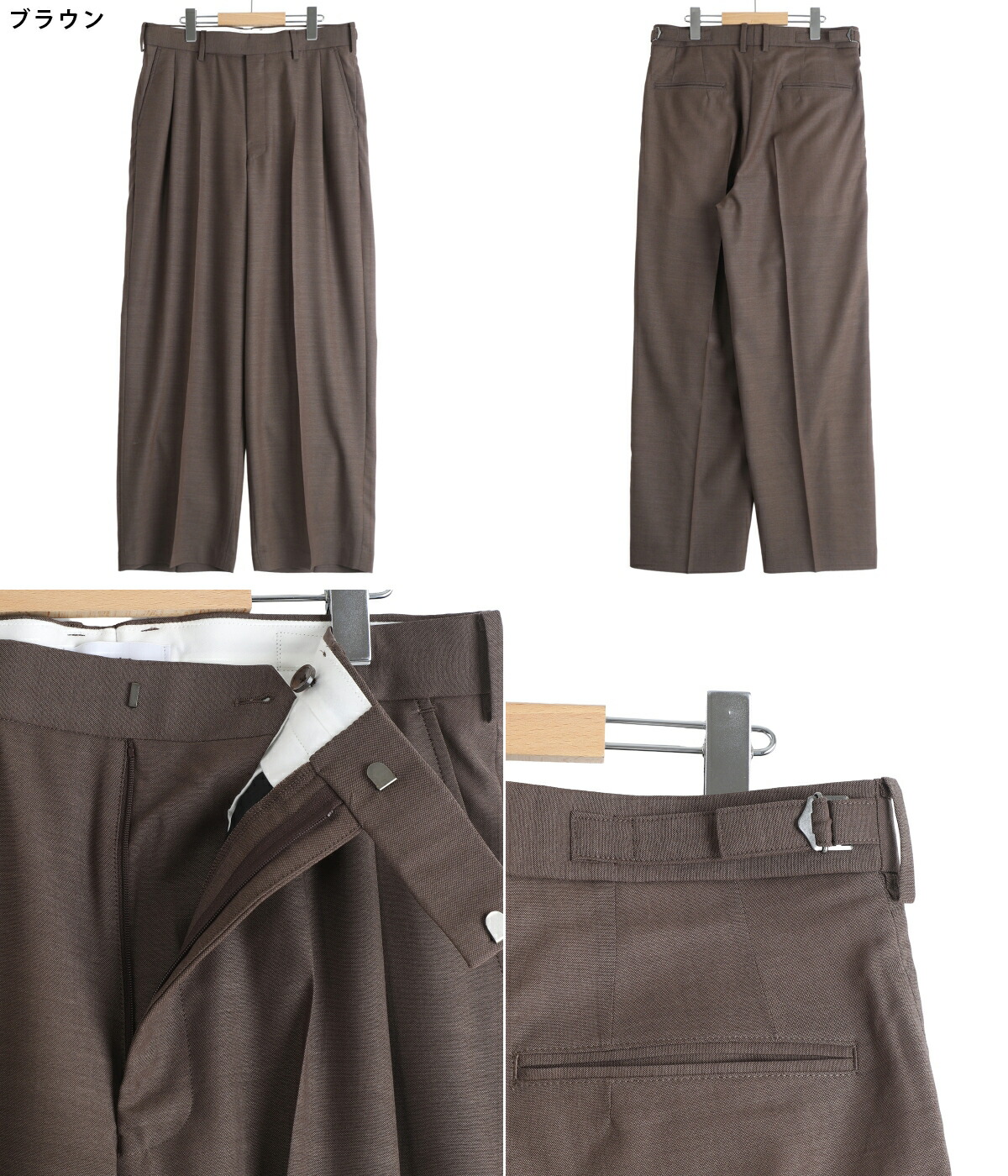 marka（マーカ） ： ONE TUCK WIDE TROUSERS -WOOL HIGH TWIST