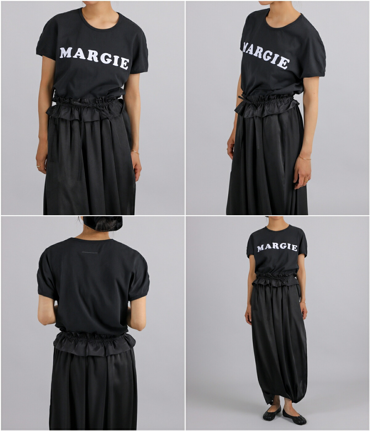 MM6 Maison Margiela / エムエムシックス メゾンマルジェラ
