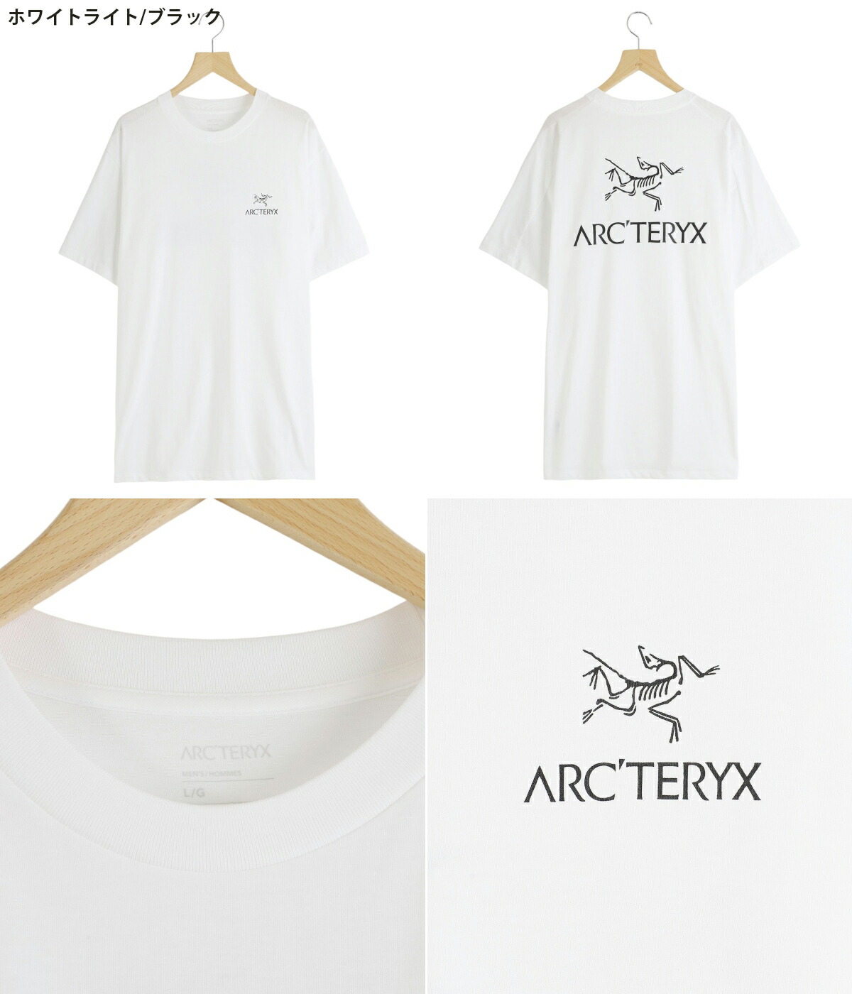 ARC'TERYX（アークテリクス） ARC'TERYX / アークテリクス ： Kragg SL