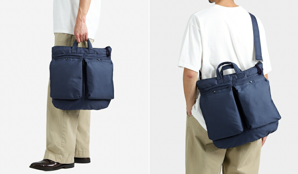 ANATOMICA（アナトミカ） ： USAF HELMET BAG S ： 530-611-16
