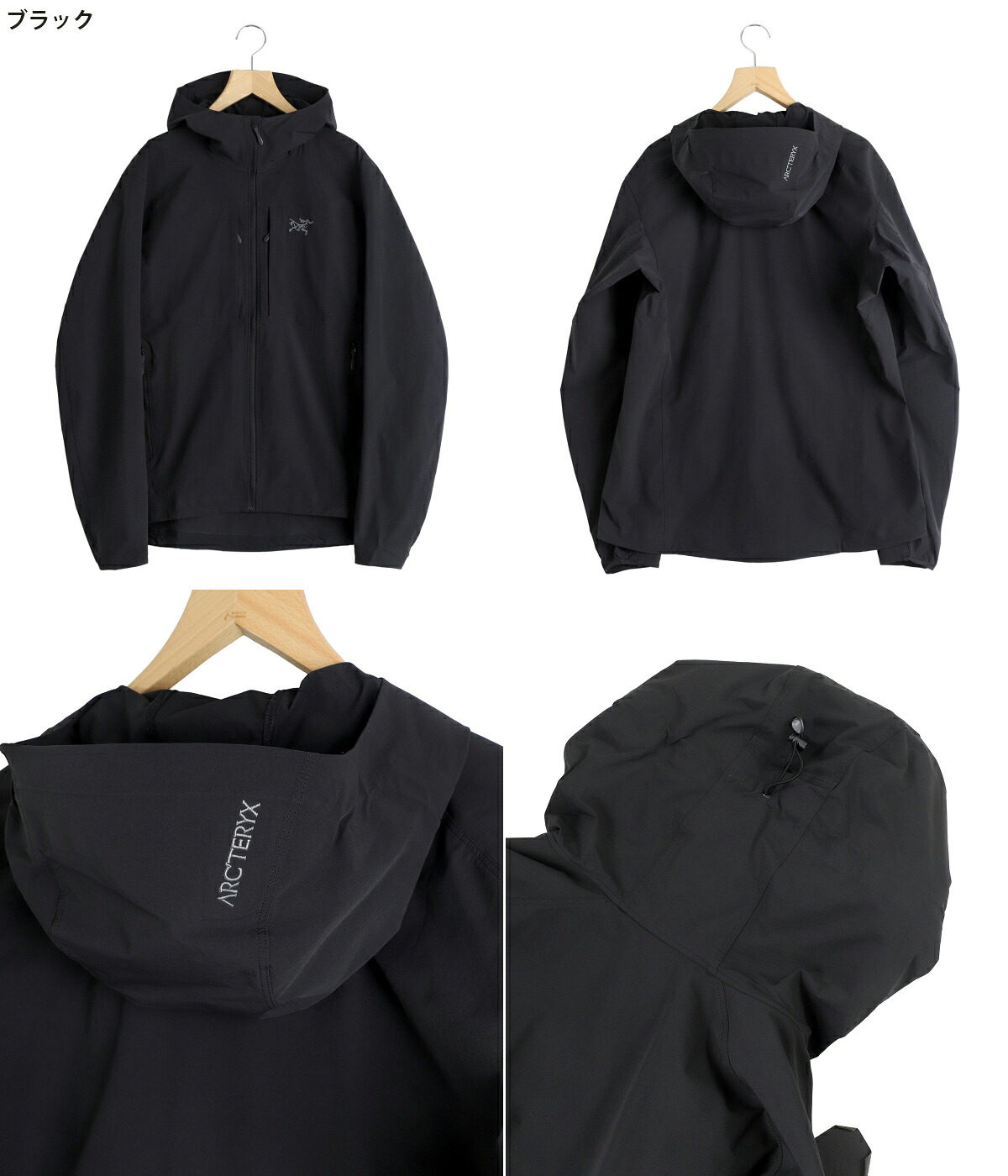 ARC'TERYX（アークテリクス） ARC'TERYX / アークテリクス ： Gamma