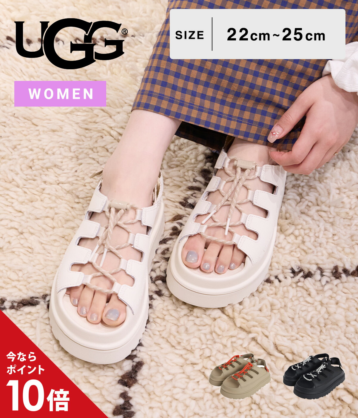 UGG（アグ） 【P10倍】UGG / アグ ： [レディース]W GOLDENGLOW TOGGLE