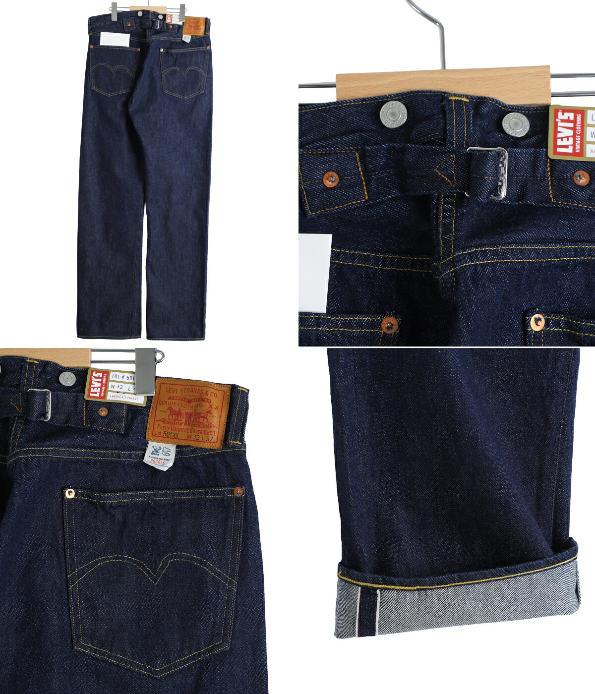 VINTAGE（Marshall） LEVI'S VINTAGE CLOTHING / リーバイス