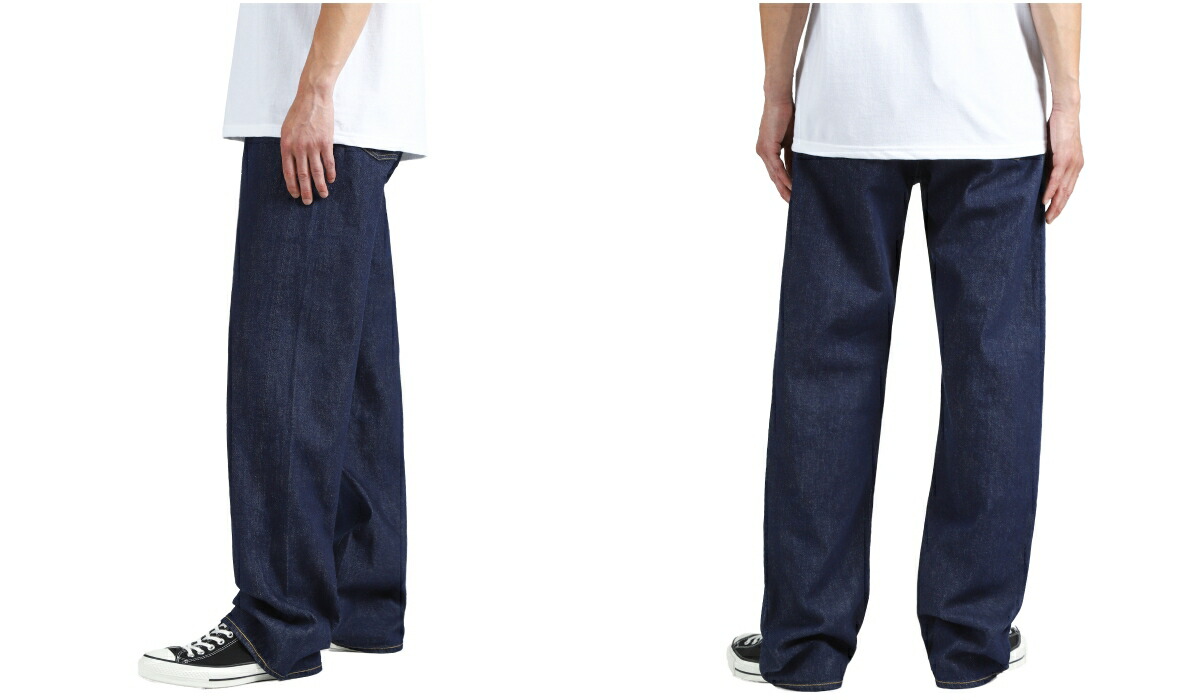 VINTAGE（Marshall） LEVI'S VINTAGE CLOTHING / リーバイス