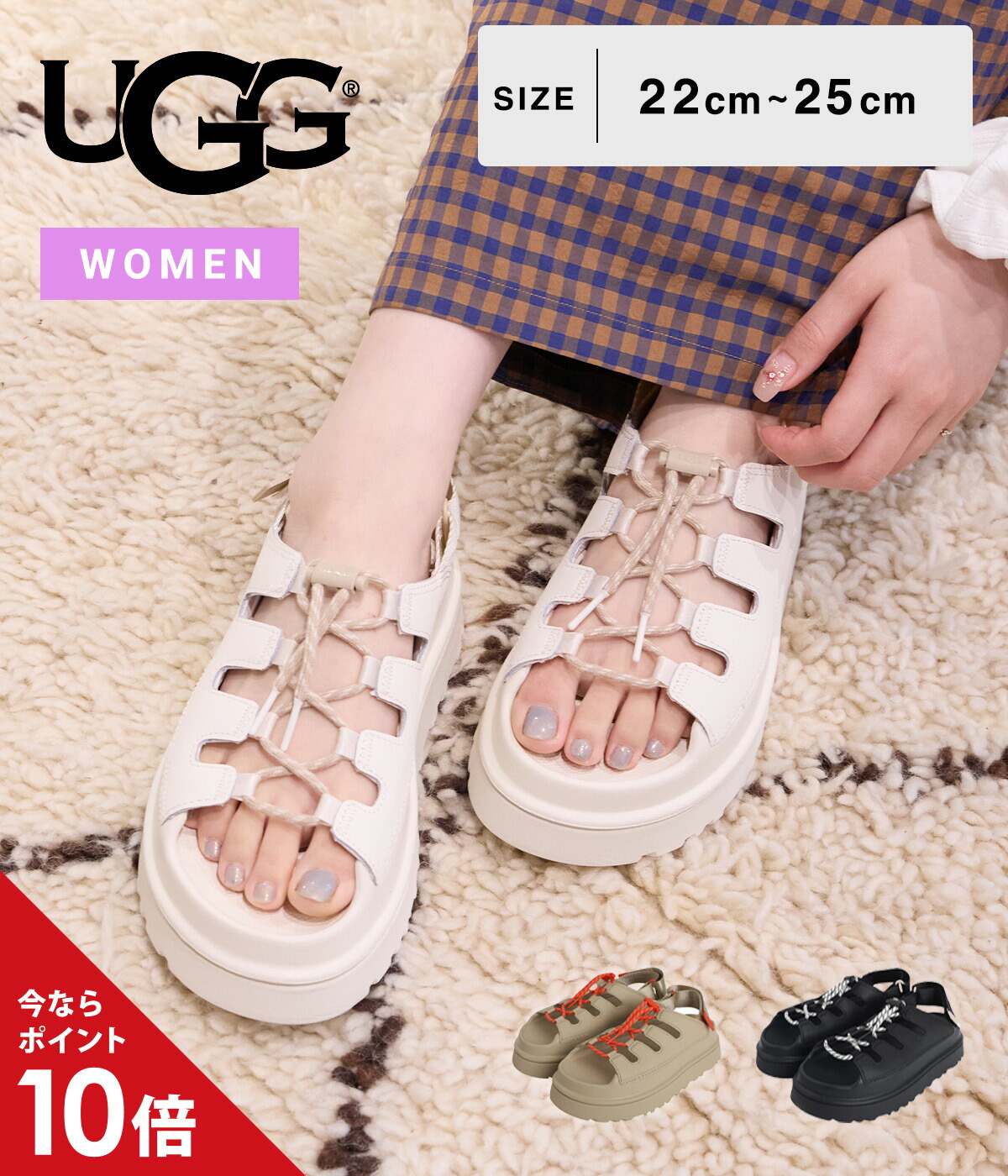 UGG（アグ） 【P10倍】UGG / アグ ： [レディース]W GOLDENGLOW TOGGLE