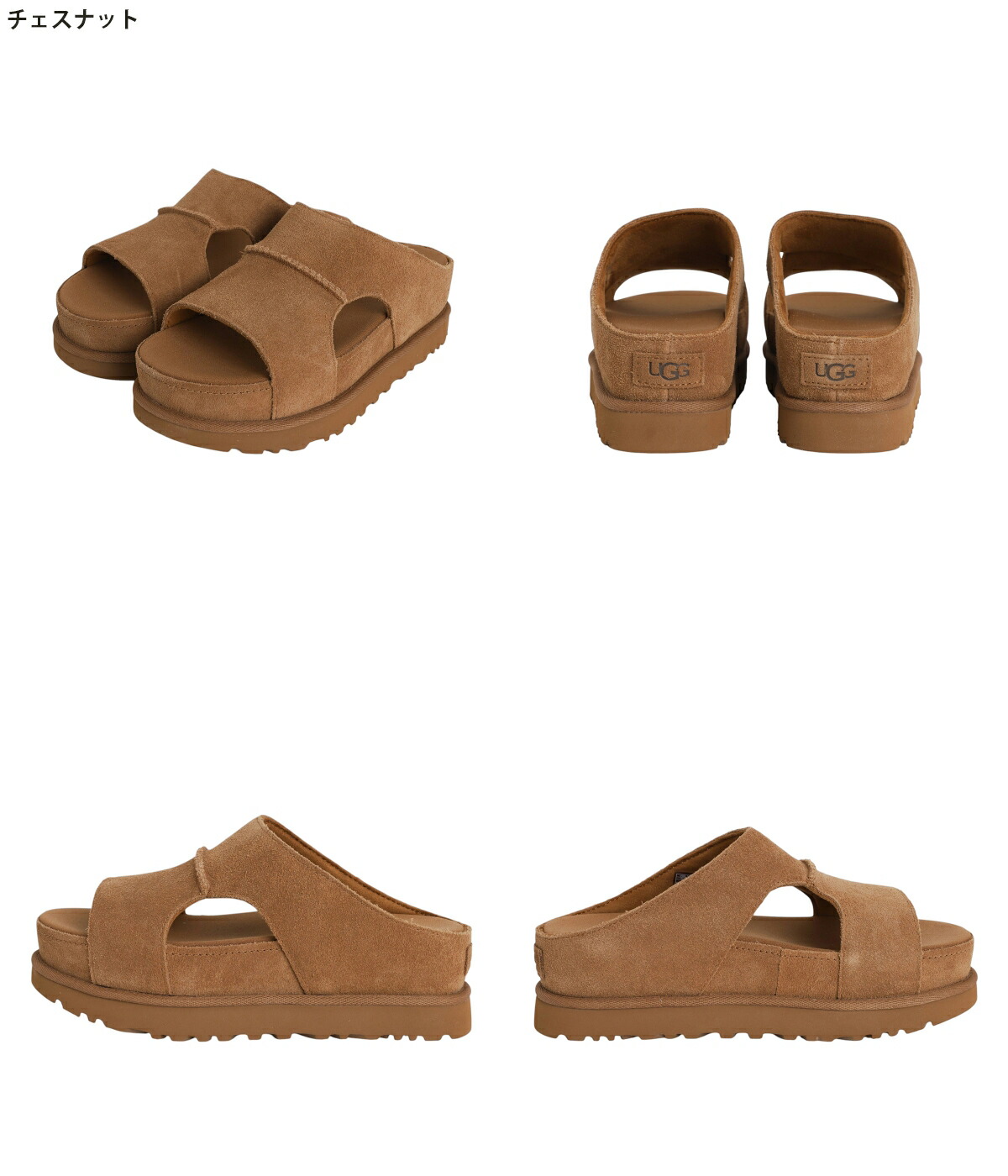 UGG（アグ） ： [レディース]W GOLDENSTAR HI CUTOUT SLIDE / 全3色