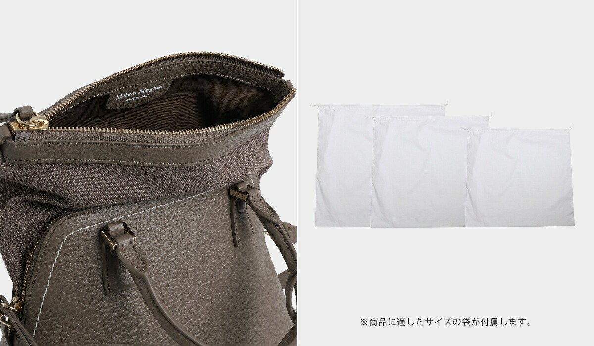 Maison Margiela（メゾンマルジェラ） Maison Margiela / メゾン