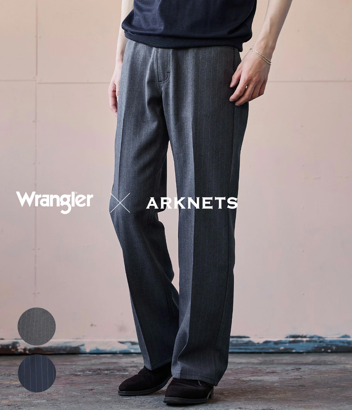 Wrangler（ラングラー） ： 別注 MIDDLERISE WRANCHER DRESS FLARE