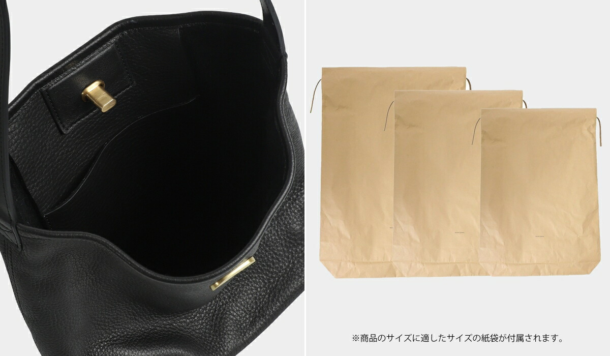 Hender Scheme（エンダースキーマ） ： twist shoulder small / 全2色