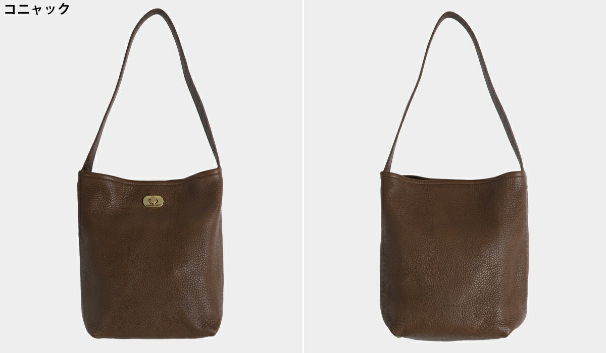 Hender Scheme（エンダースキーマ） ： twist shoulder small / 全2色