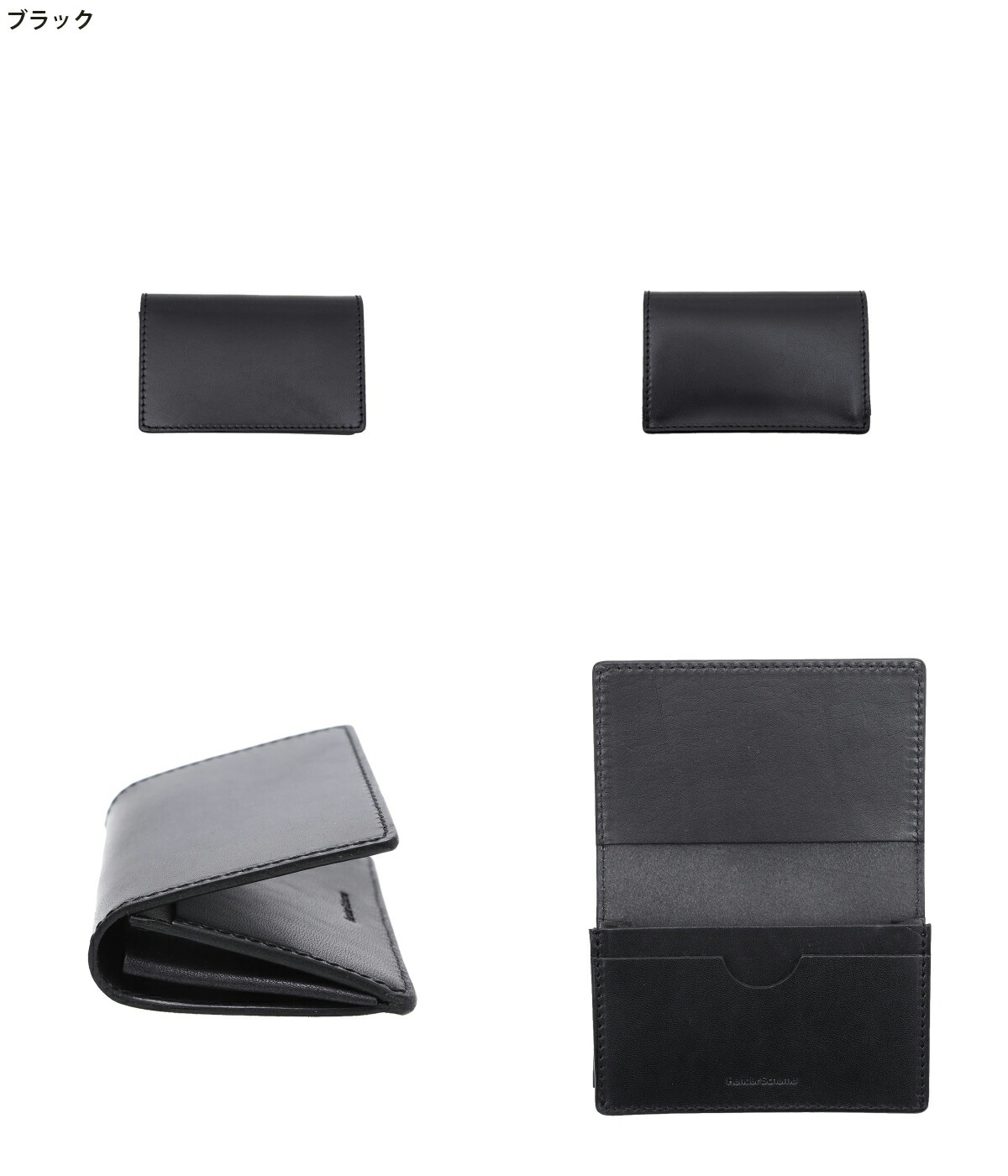 Hender Scheme（エンダースキーマ） ： folded card case ： qn-rc-fcc