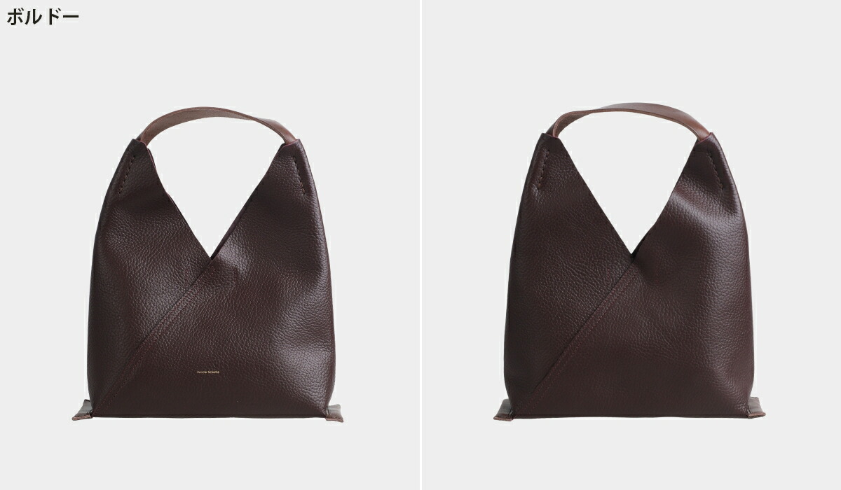 Hender Scheme（エンダースキーマ） ： triangle bag ： 全2色 wt-rb