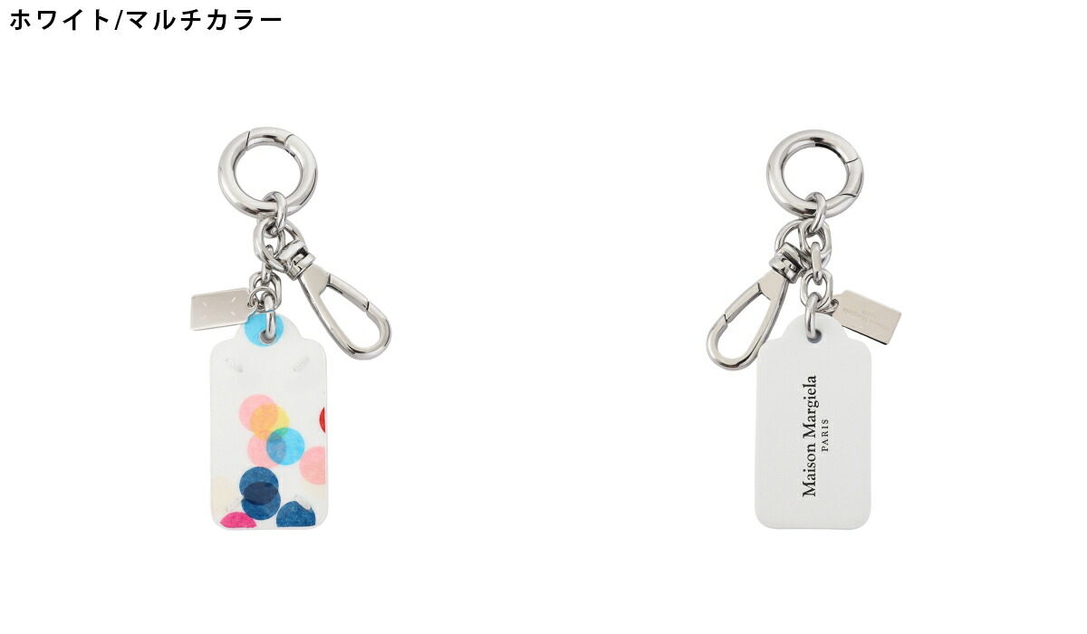 Maison Margiela（メゾンマルジェラ） Maison Margiela / メゾン
