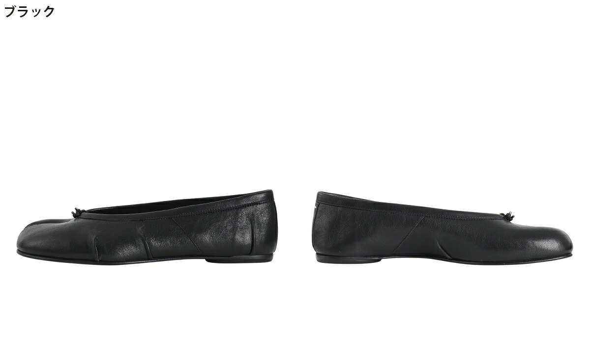 Maison Margiela（メゾンマルジェラ） Maison Margiela / メゾン