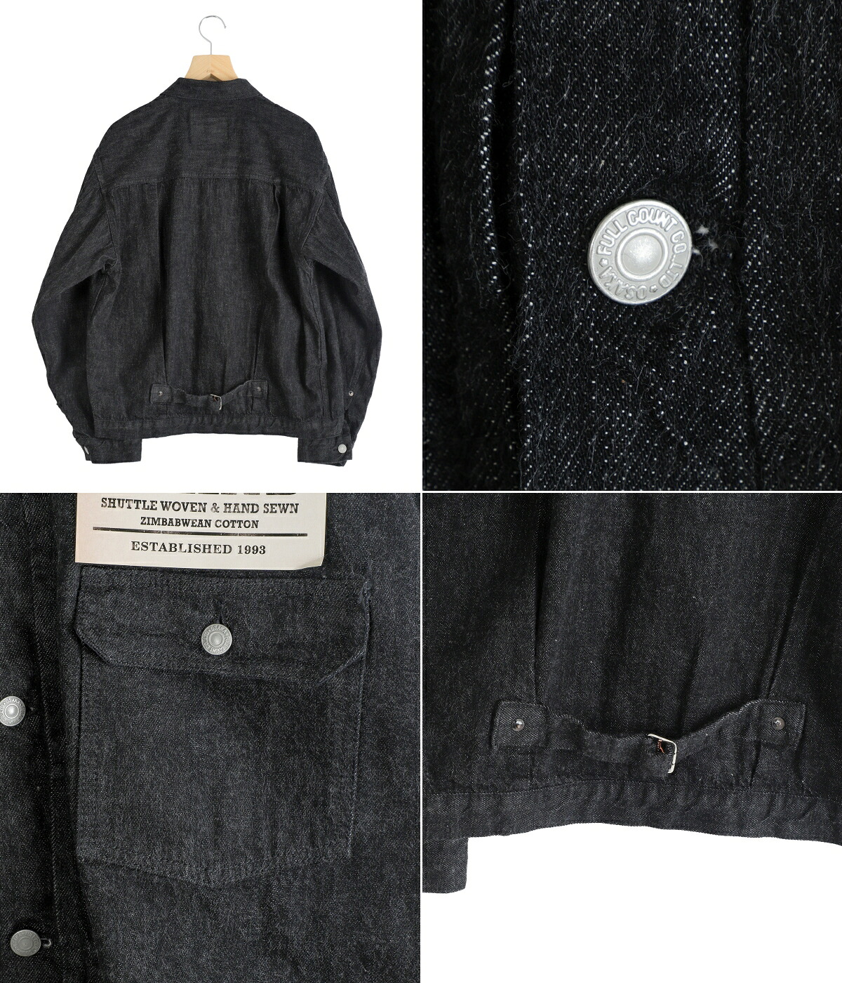 FULLCOUNT（フルカウント） ： Type 1 Black Denim Jacket (Super