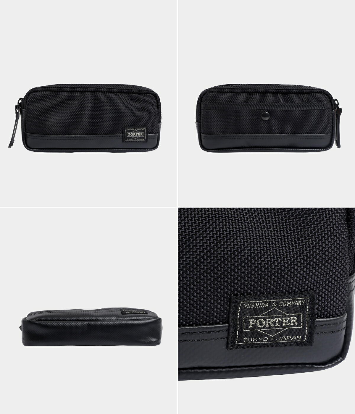 PORTER ポーター ： ヒート ペンケース 703-07974 : ARKnets - 通販