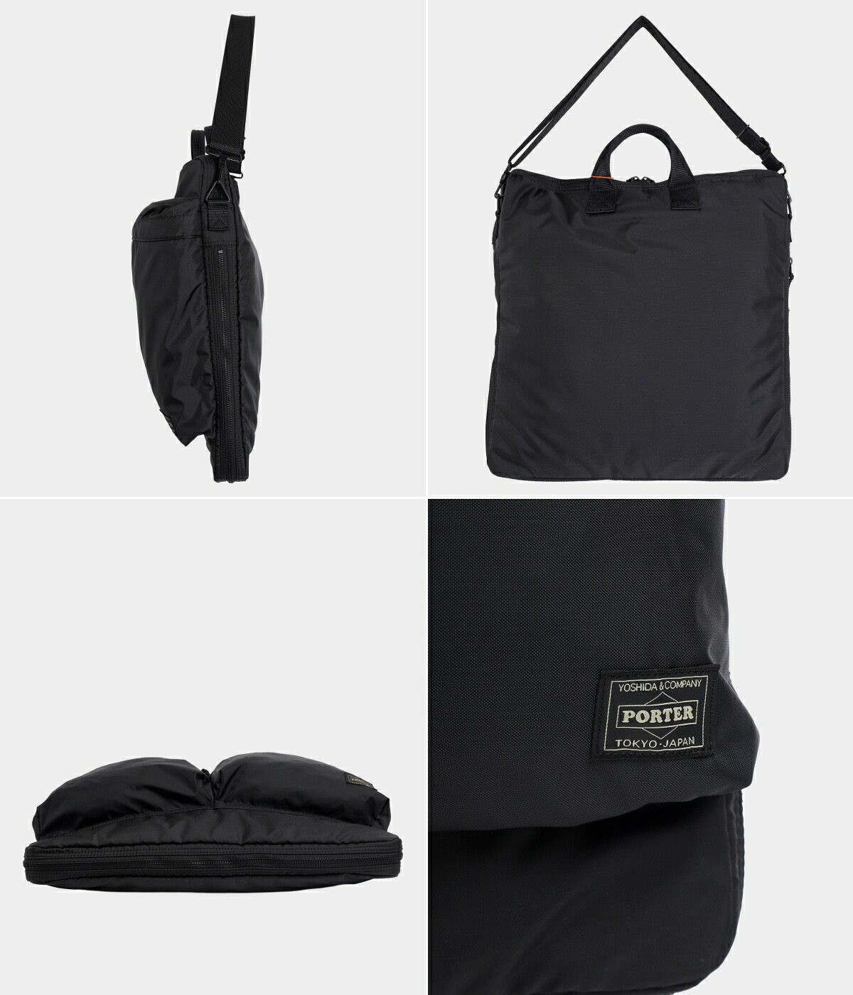 PORTER ポーター ： フォース 2WAYヘルメットバッグ(S) 855-05456