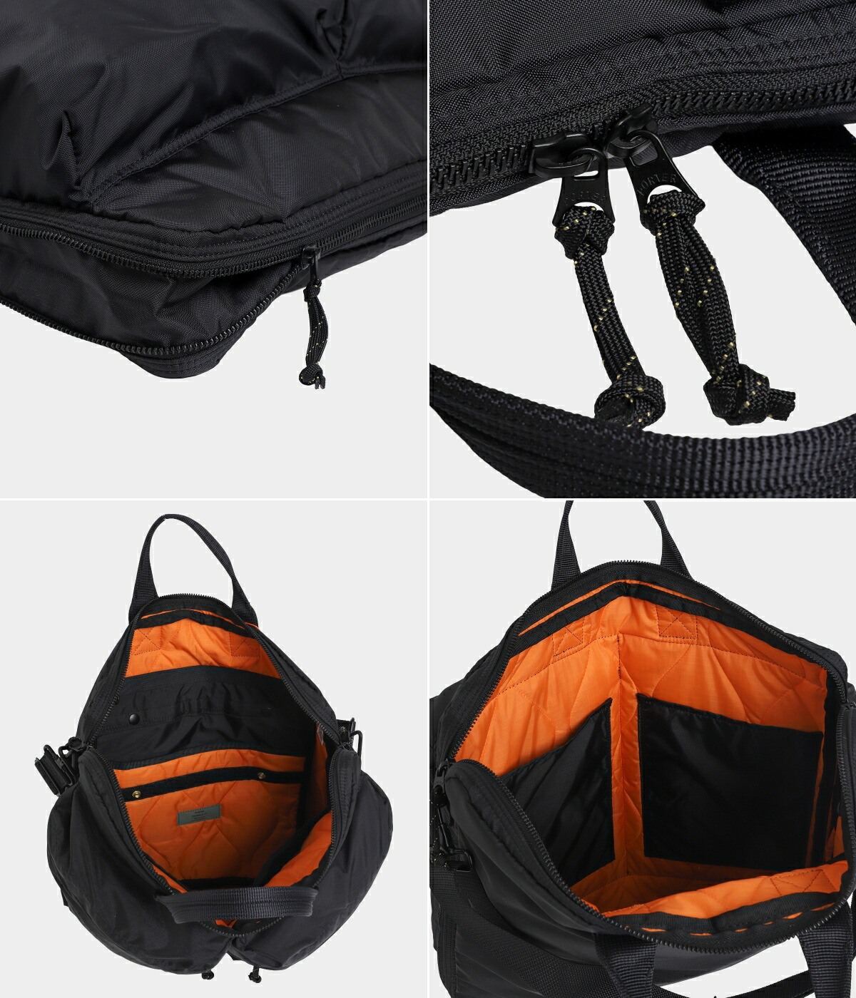 PORTER ポーター ： フォース 2WAYヘルメットバッグ(S) 855-05456