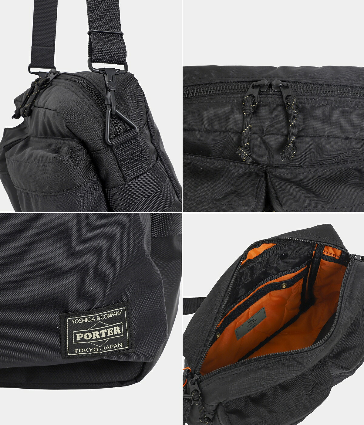 PORTER ポーター ： フォース ショルダーバッグ(S) 855-05457