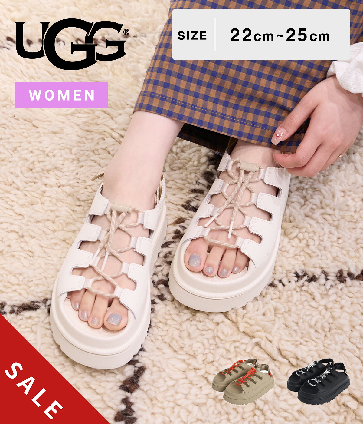 UGG（アグ） 【20%OFF】UGG / アグ ： [レディース]W GOLDENGLOW