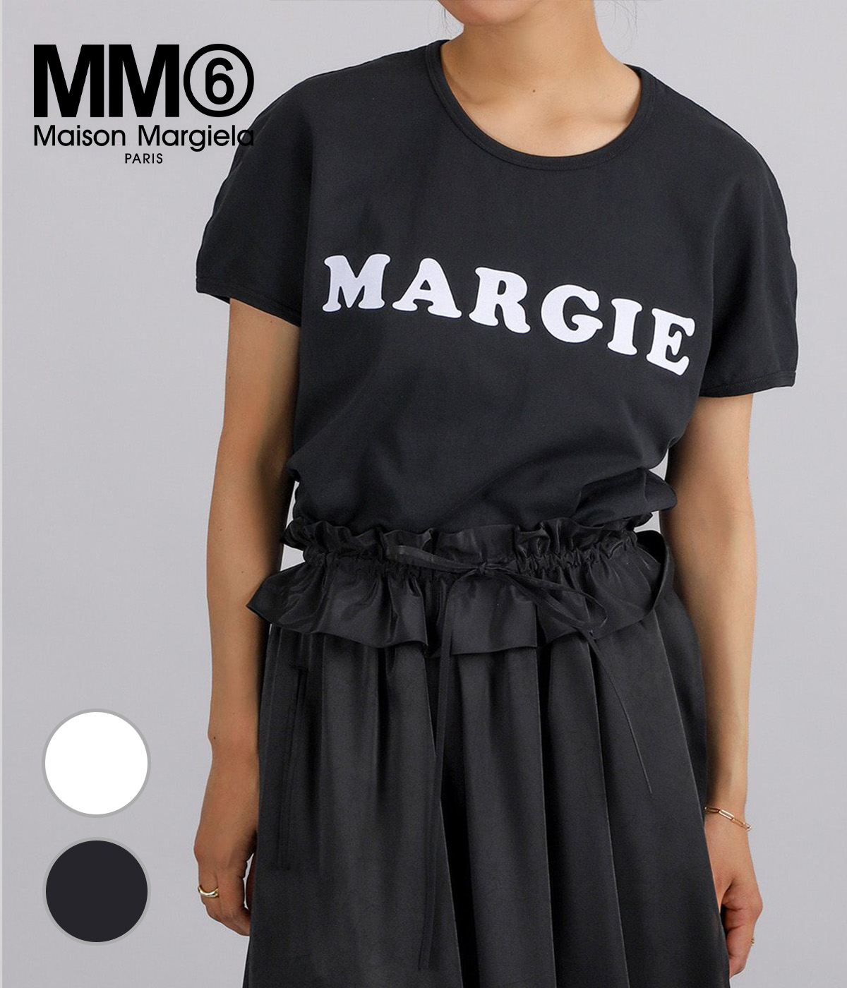 MM6 【P10倍】MM6 Maison Margiela / エムエムシックス メゾン