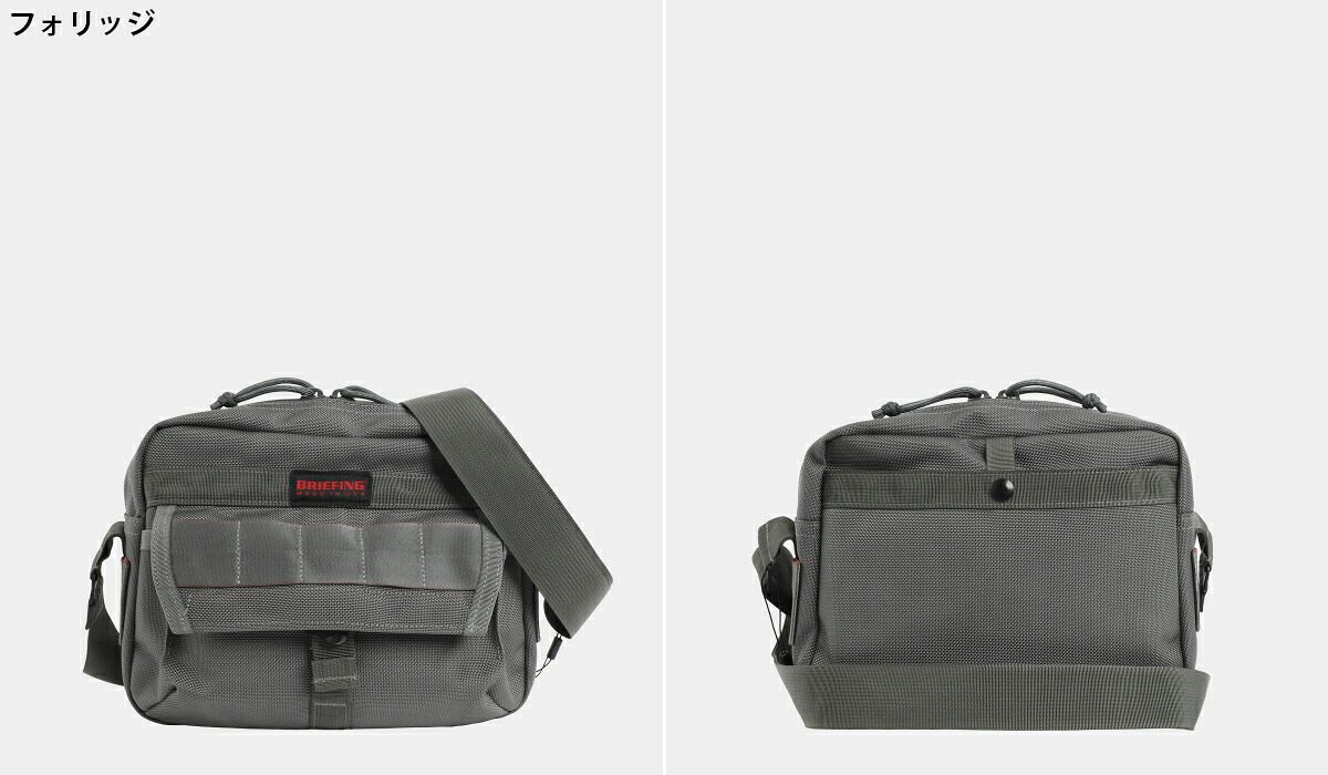 ブリーフィング　MAG SHOULDER S BRIEFING（ブリーフィング） ： MAG SHOULDER S ： BRA243L38