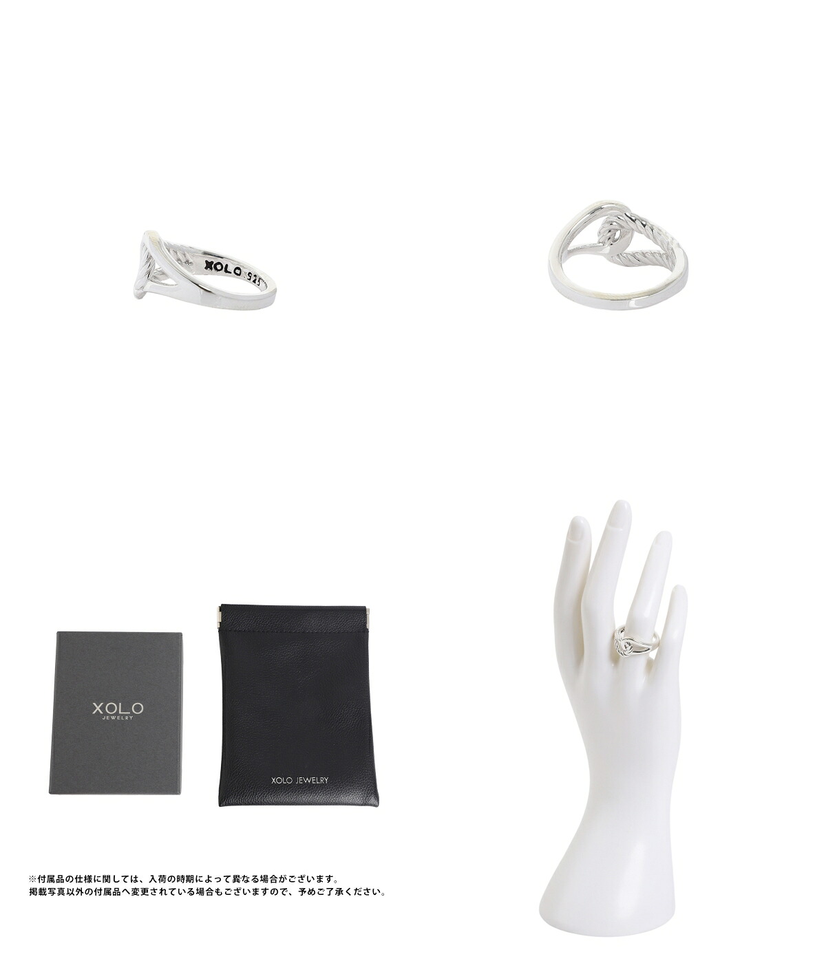 Double Loop（ダブルループ） XOLO JEWELRY / ショロ ジュエリー