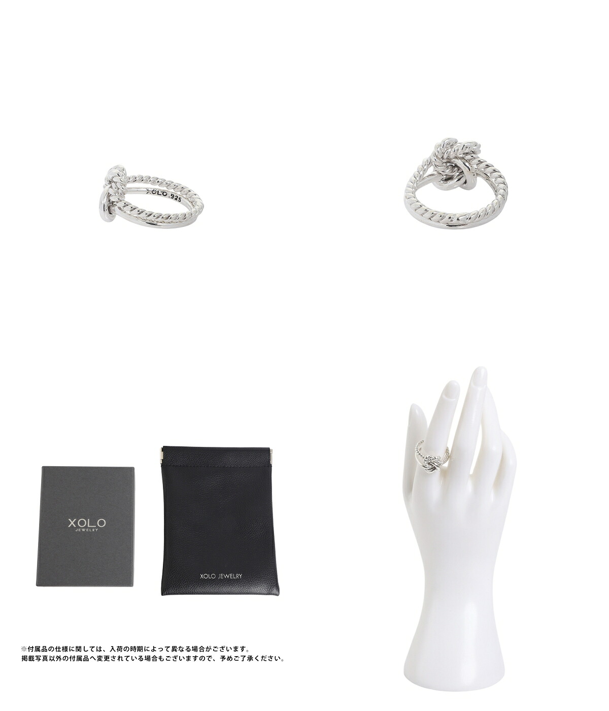 DOUBLE XOLO JEWELRY / ショロ ジュエリー ： Double Knot Rope Ring
