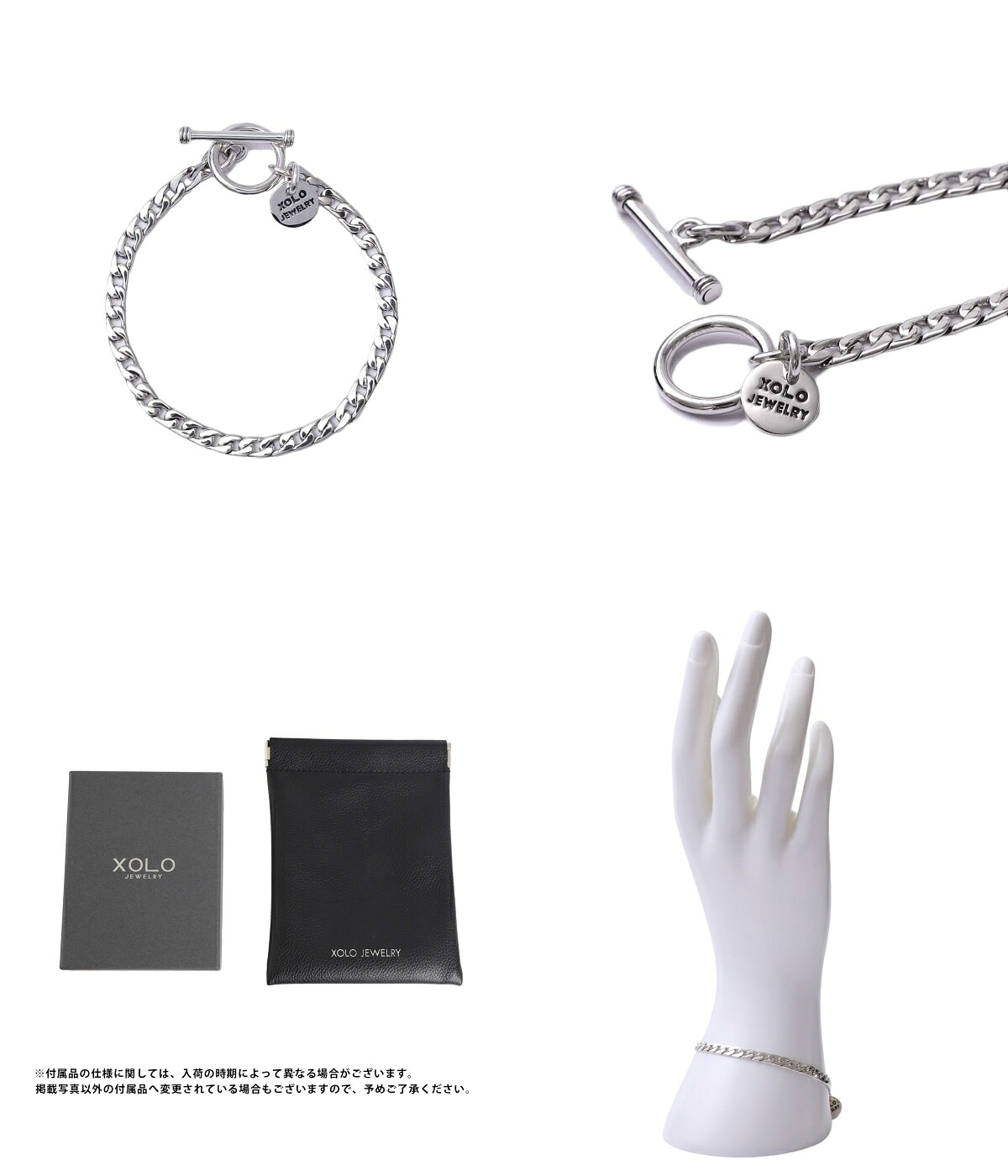 XOLO XOLO JEWELRY / ショロ ジュエリー ： Basic Link Bracelet -4mm