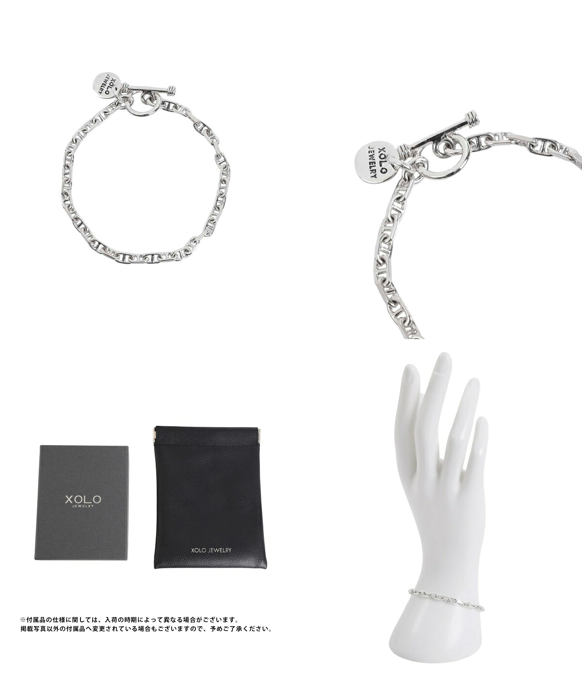 XOLO XOLO JEWELRY / ショロ ジュエリー ： Solid Anchor Link