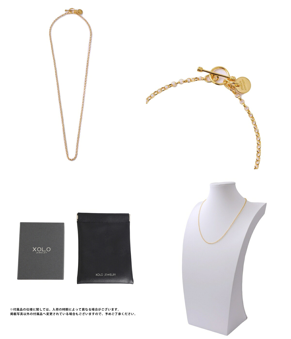 XOLO XOLO JEWELRY / ショロ ジュエリー ： Round link necklace 24K