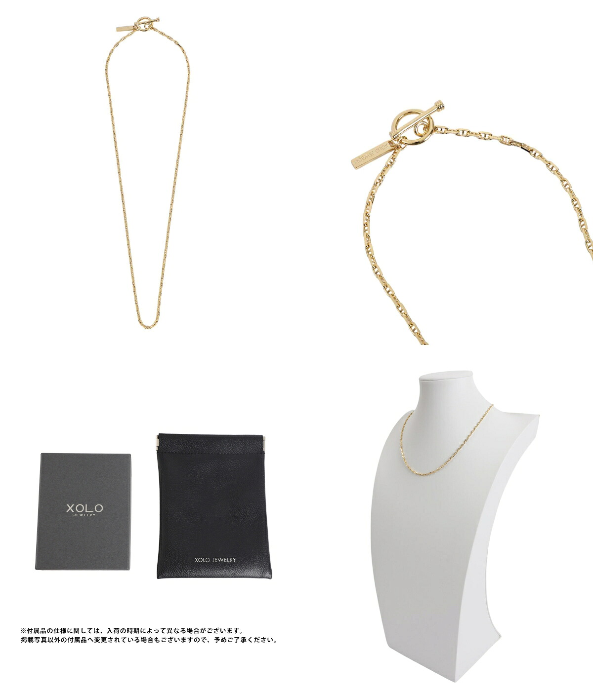 XOLO XOLO JEWELRY / ショロ ジュエリー ： Solid Anchor Link