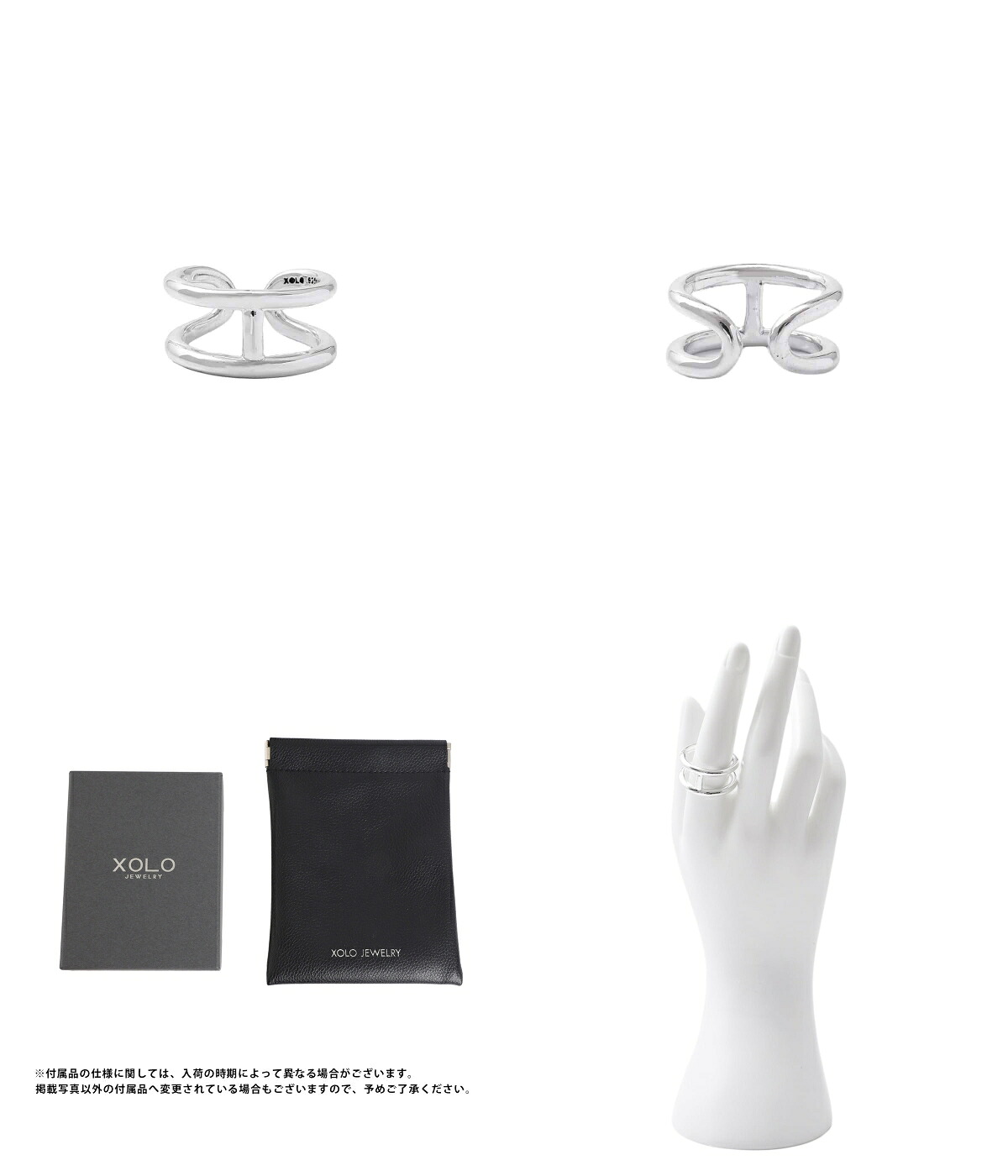 XOLO XOLO JEWELRY / ショロ ジュエリー ： H ring ： XOR013