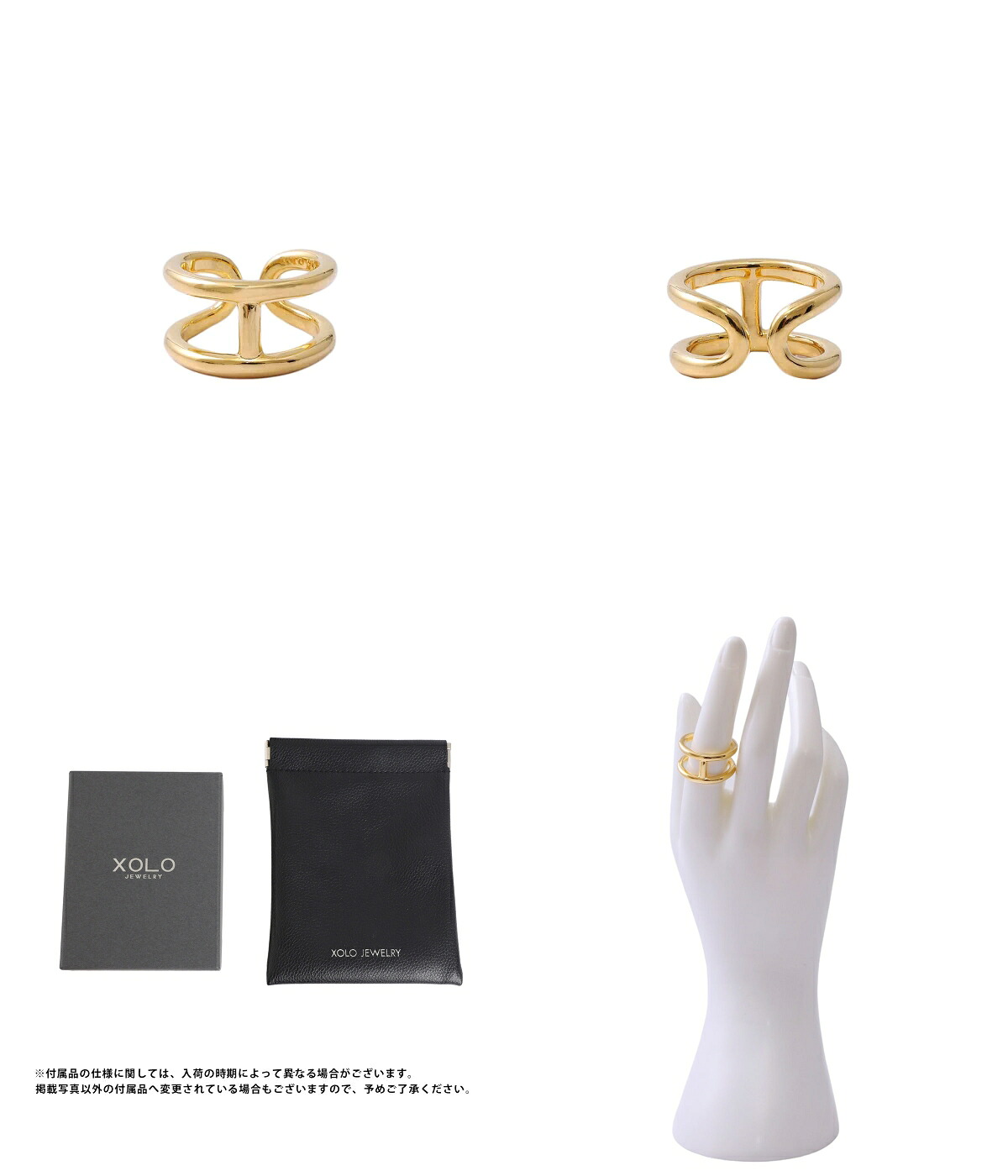 XOLO XOLO JEWELRY / ショロ ジュエリー ： H Ring 24K Coating