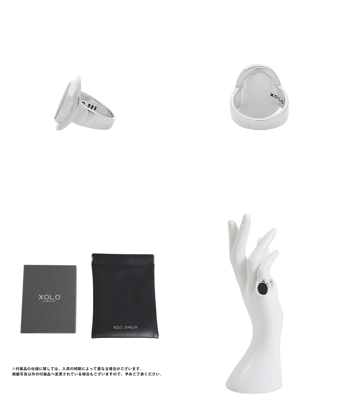 XOLO XOLO JEWELRY / ショロ ジュエリー ： Amulet Ring with Onyx
