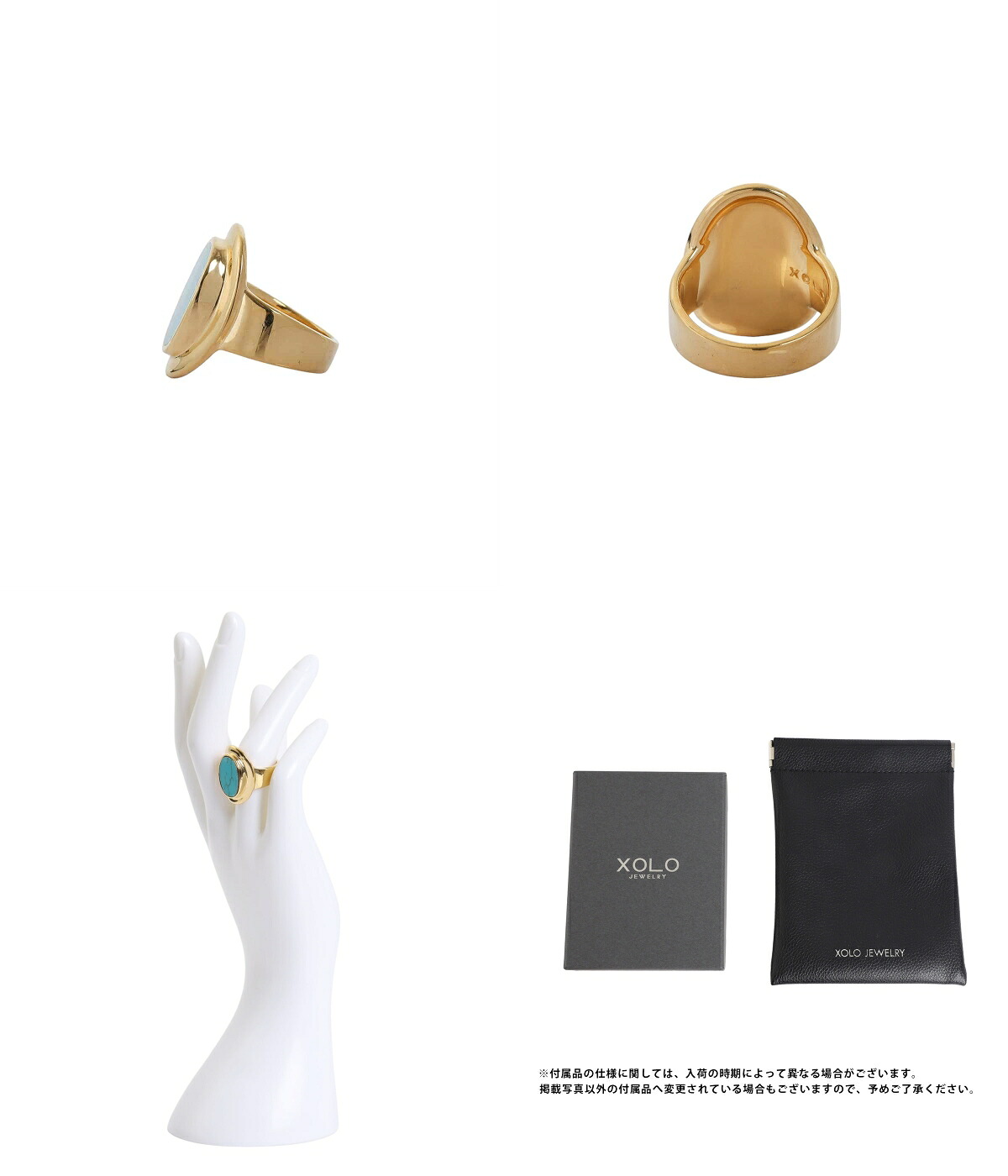 XOLO XOLO JEWELRY / ショロ ジュエリー ： Amulet Ring with