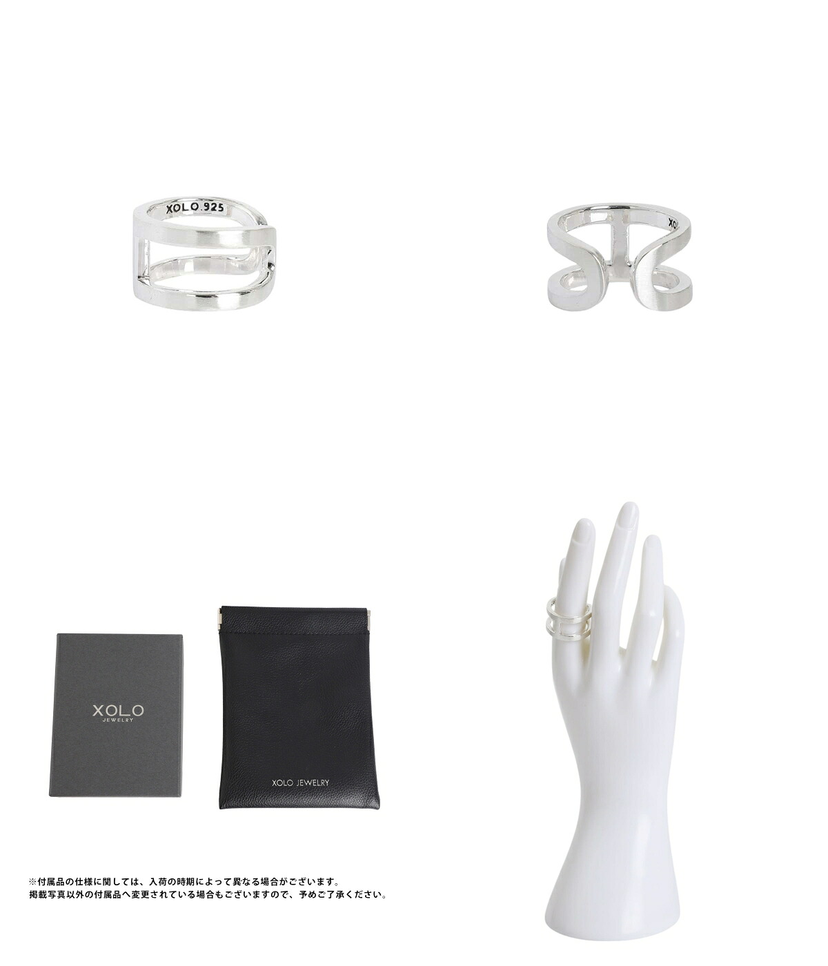 XOLO Hリング 925 （L） XOLO XOLO JEWELRY / ショロ ジュエリー ： H Ring with Hair Line