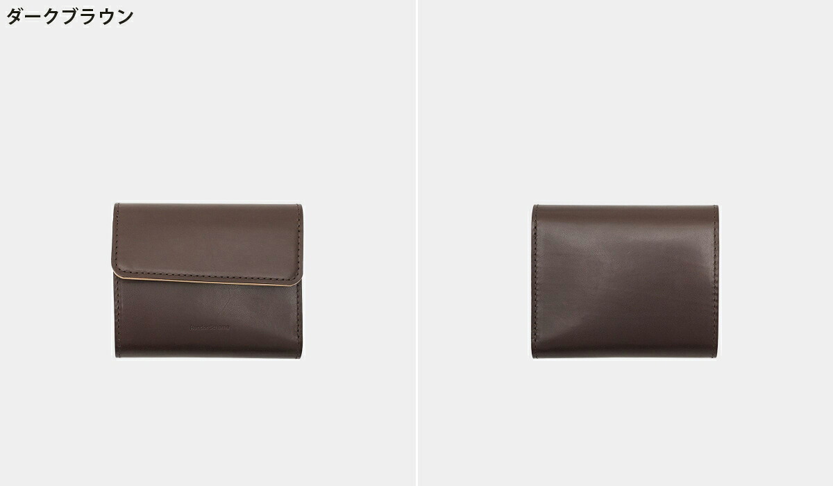Hender Scheme（エンダースキーマ） ： bellows wallet ： di-rc-blw