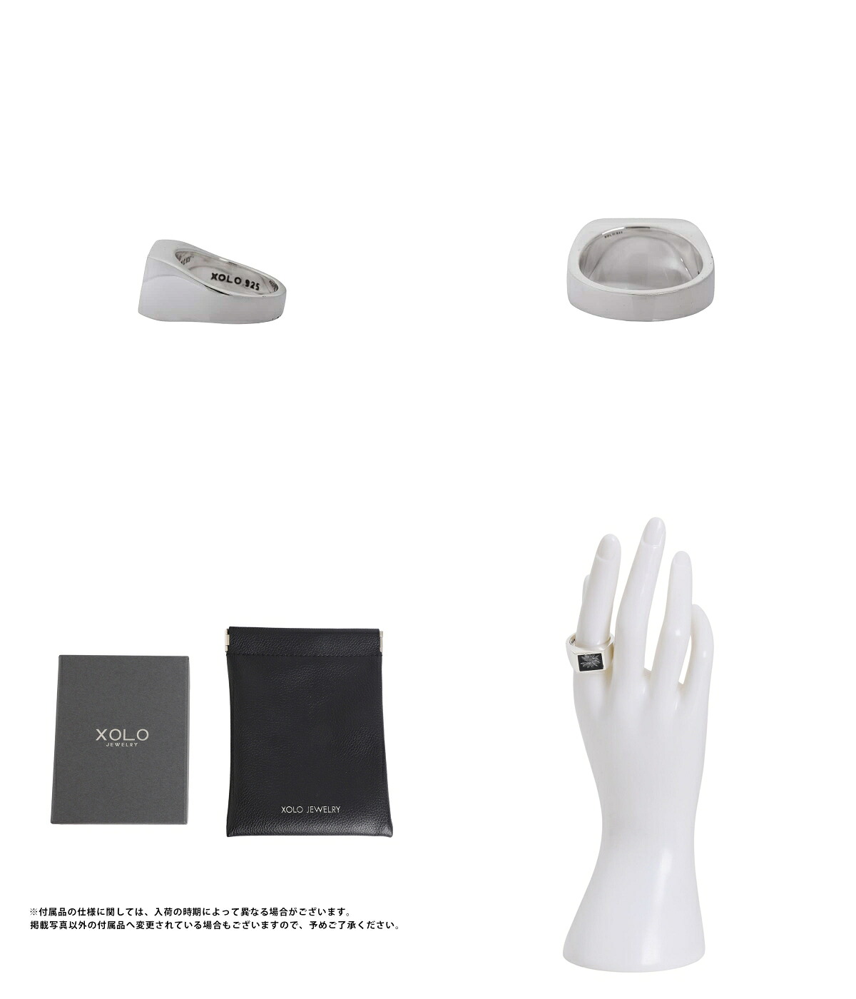 XOLO XOLO JEWELRY / ショロ ジュエリー ： Signet Ring with Black