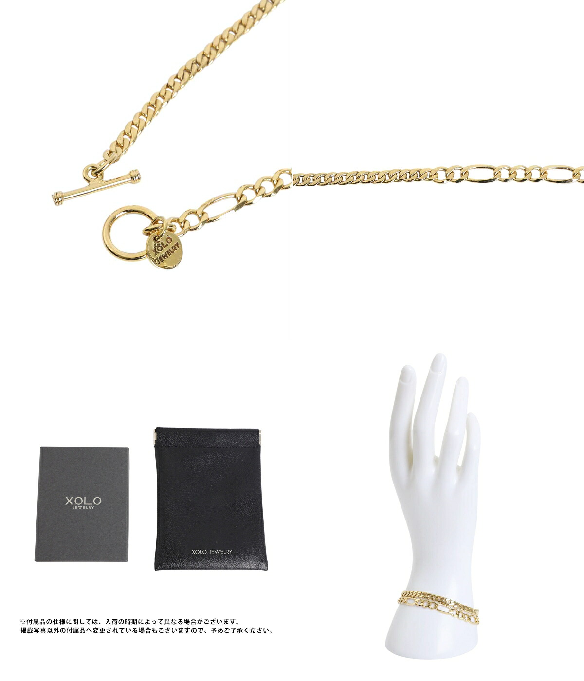 XOLO XOLO JEWELRY / ショロ ジュエリー： [別注]Double Bracelet