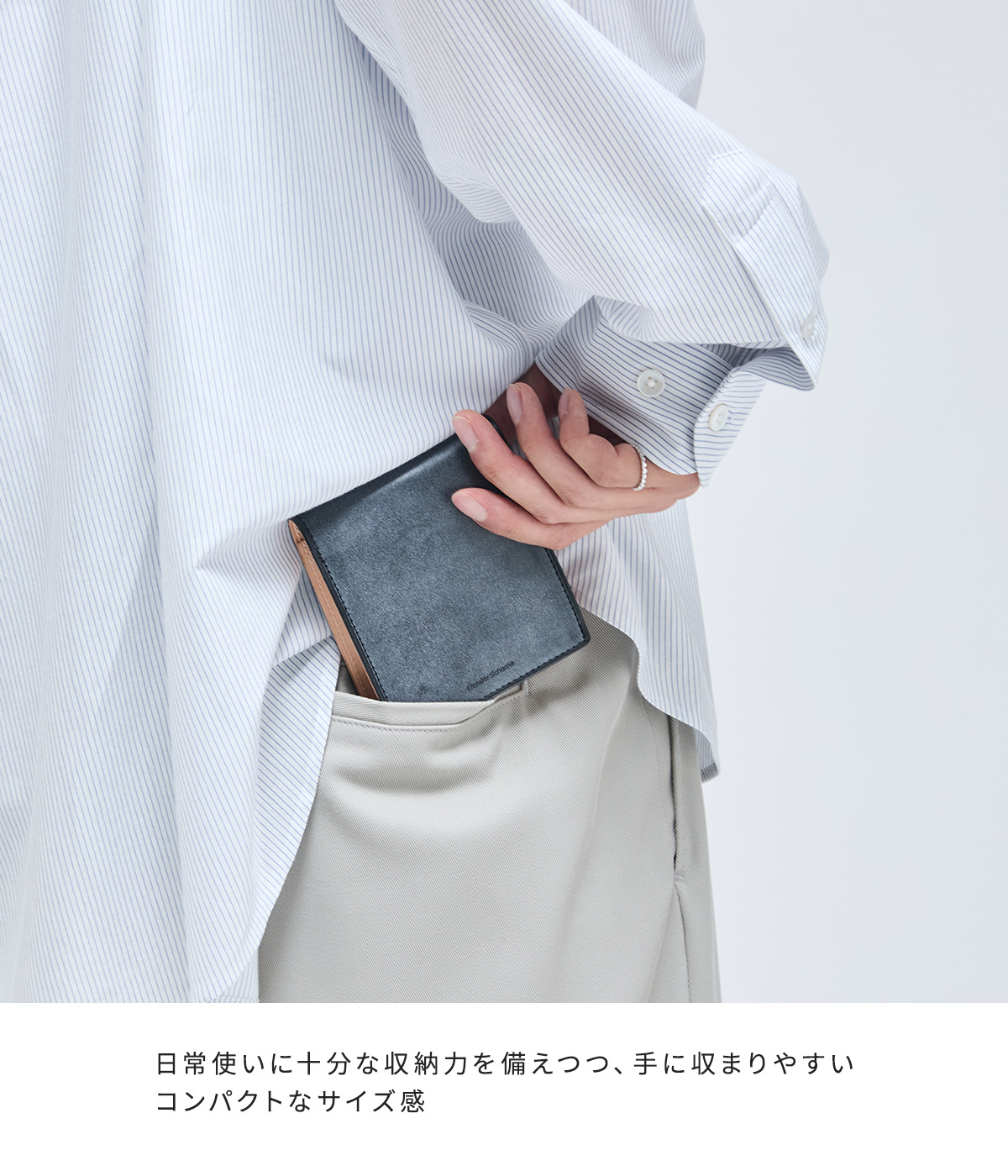 Hender Scheme（エンダースキーマ） ： half folded wallet / 全2色