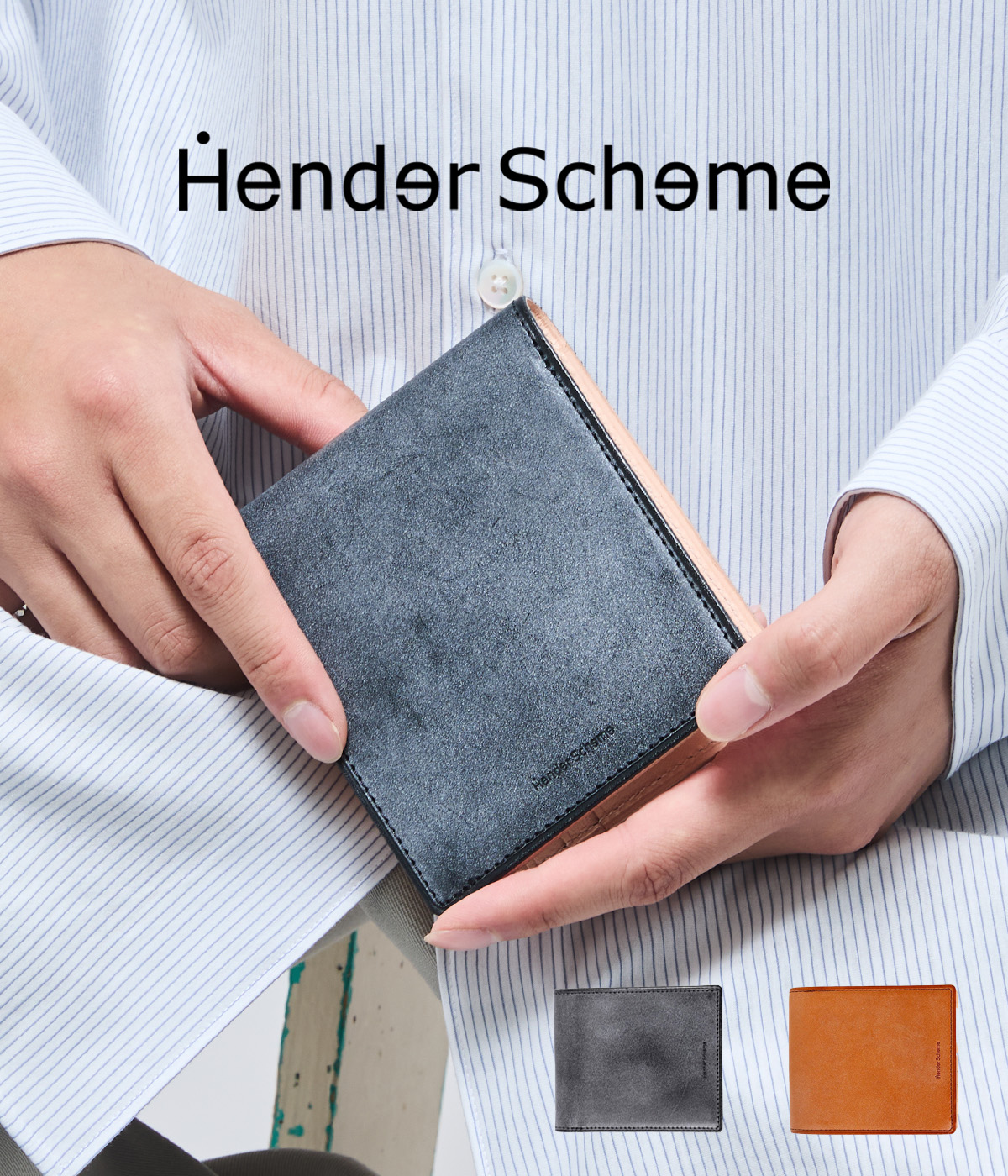 Hender Scheme（エンダースキーマ） 【P10倍】Hender Scheme