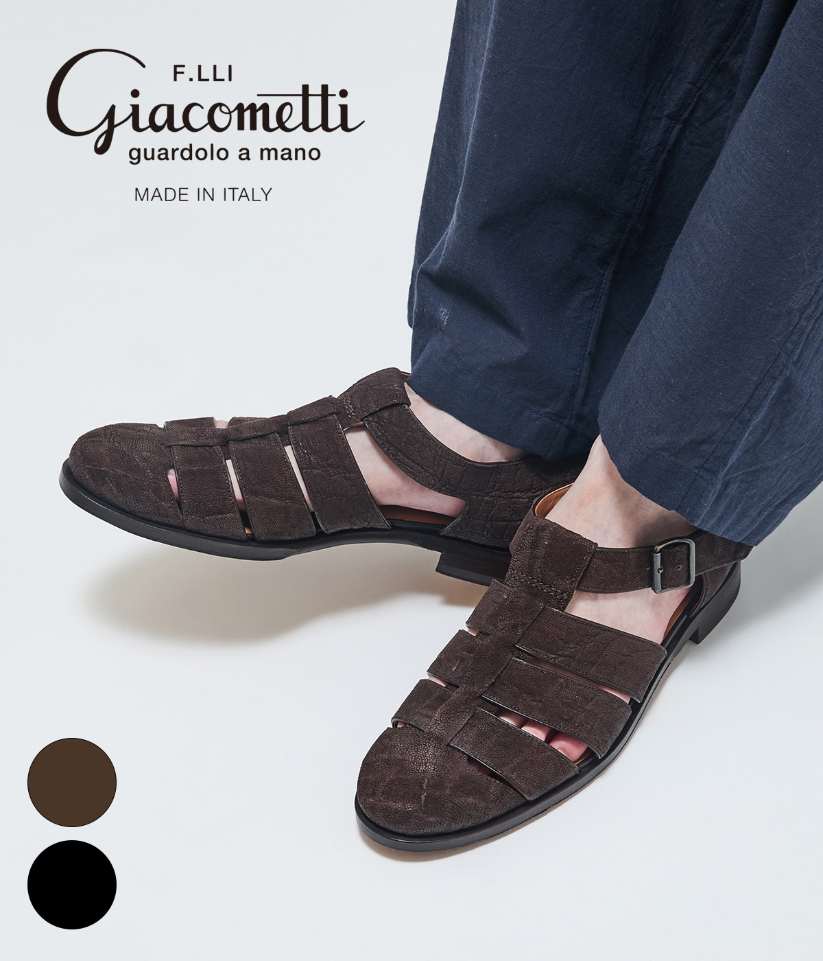 F.LLI GIACOMETTI（フラテッリ ジャコメッティ） F.lli Giacometti