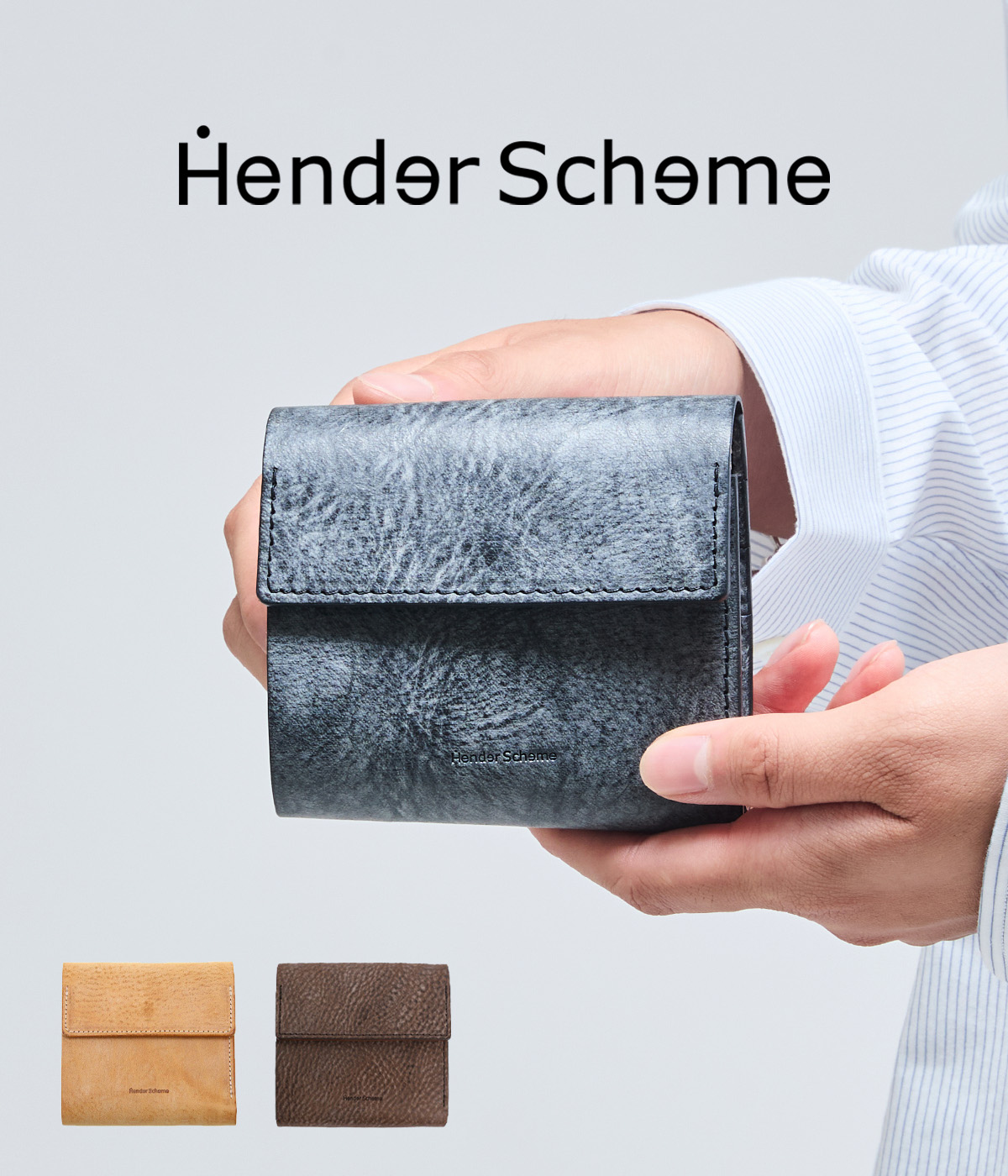 Hender Scheme（エンダースキーマ） ： clasp wallet / 全3色 ： li-rc