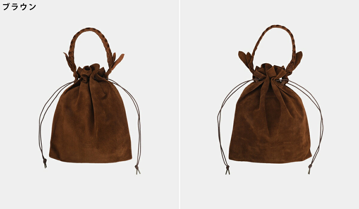 Hender Scheme（エンダースキーマ） ： woven sac suede / 全2色 ： zw