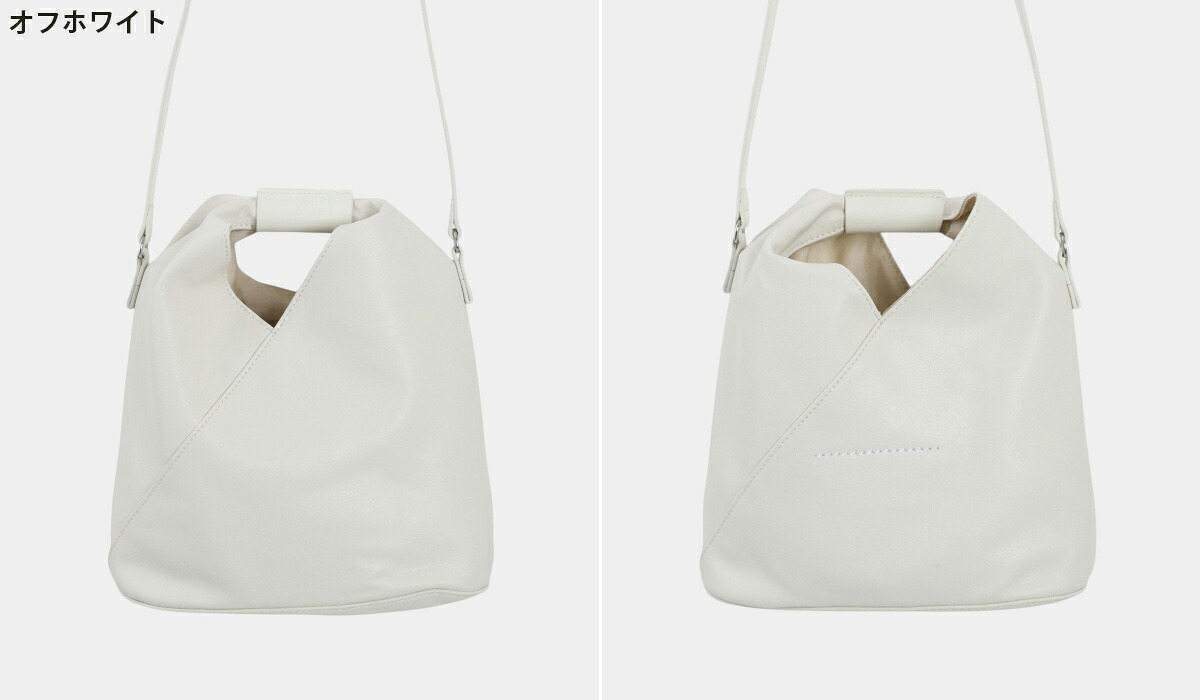 MM6 Maison Margiela / エムエムシックス メゾンマルジェラ