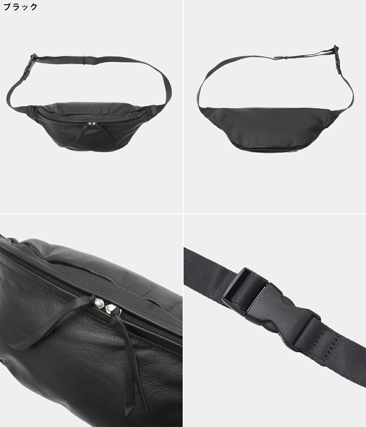 Hender Scheme（エンダースキーマ） ： cow waist pouch bag ： tq-rb