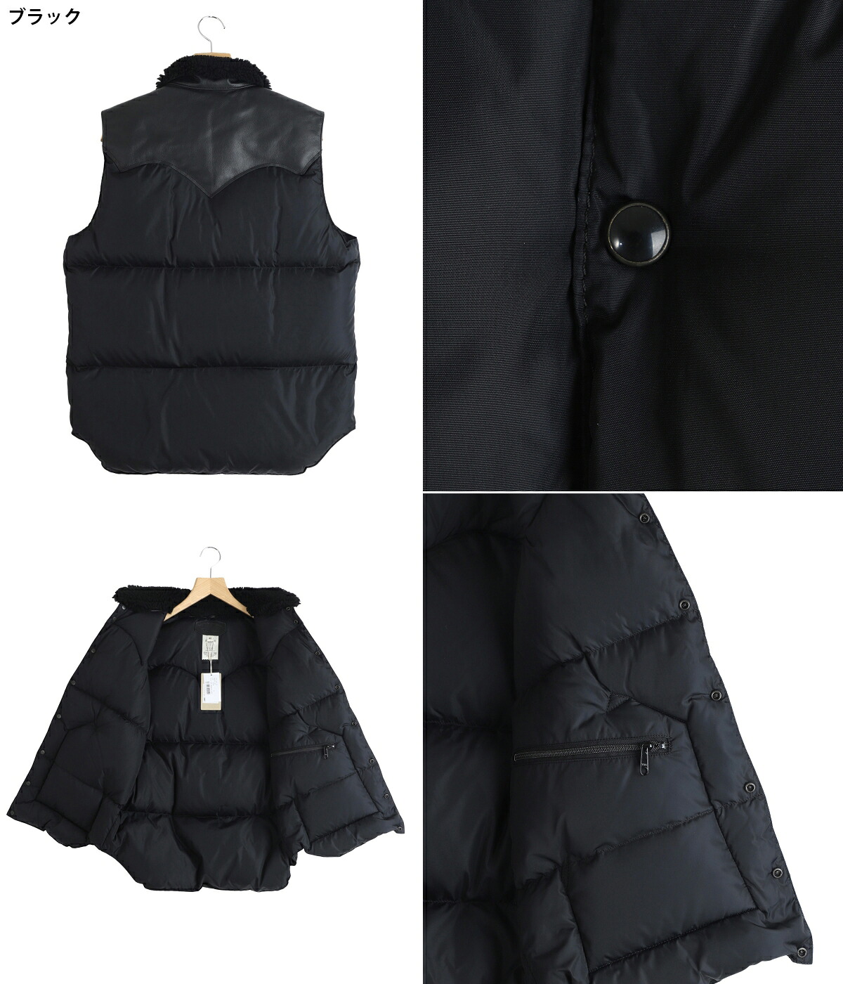 Rocky Mountain FeatherBed（ロッキーマウンテンフェザーベッド